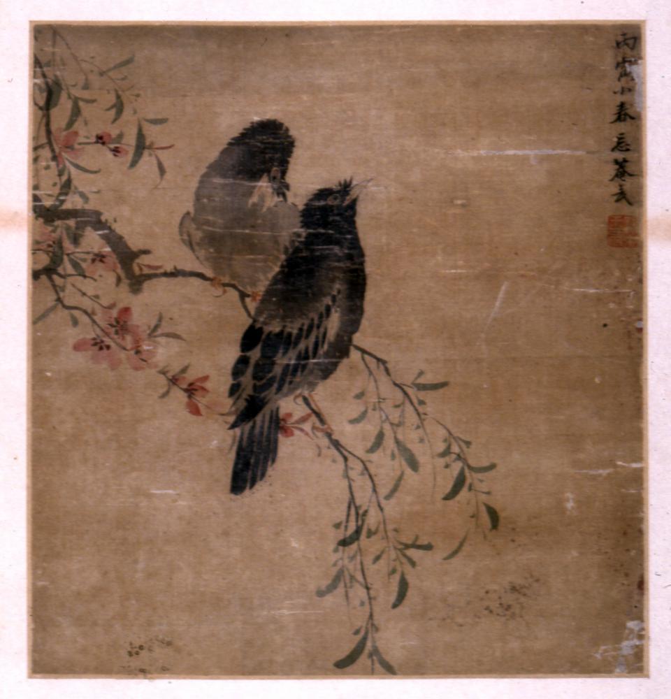 图片[1]-painting(?) BM-1943-0213-0.6-China Archive